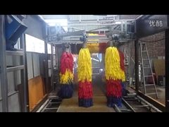 Máquina automática de lavar automóveis