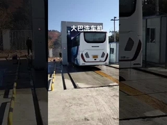 Máquina de lavar de autocarros e caminhões de metal galvanizado Altura automática 4200 mm