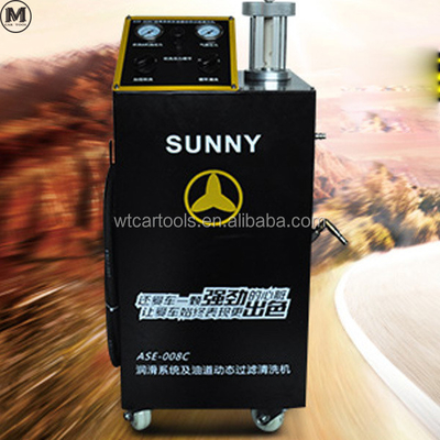 ASE-008 Máquina de lavagem de motores metálicos 65L para limpeza do sistema de lubrificação do motor