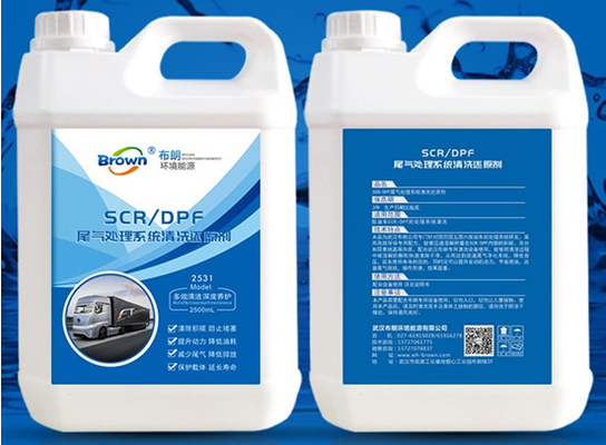 Máquina de Limpeza SCR/DPF Diesel  Máquina de Limpeza DPF para Carros Diesel Filtros Limpos e Funcionais
