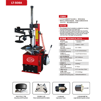 24 polegadas grande máquina de troca de pneus material de liga máquina de troca de pneus processo de dobragem dupla para colunas máquina de montagem de pneus de carro