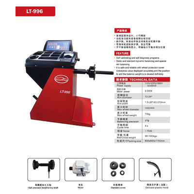 Balanceador de rodas automático eixo de alongamento de alta precisão Equipamento de equilíbrio de pneus Capô de plástico delicado Balanceador de rodas automático