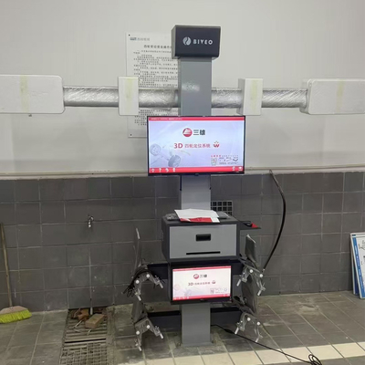 BIVEO Equipamento de alinhamento de automóveis 3D Econômico 80kg com tela de 32 "