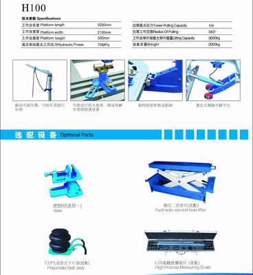 Sistema de reparação de colisão de carroceria de carroceria automática equipamento de reparação de carroceria