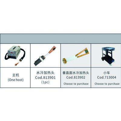 230v Inductoin Heater Welder Machine  Super Induction Welding Heater