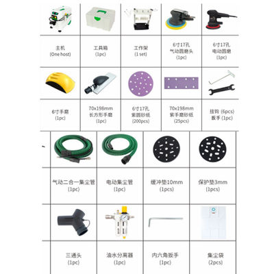 Car Dry Dust-free Sanding Machine,Dual Station Polishing Machine