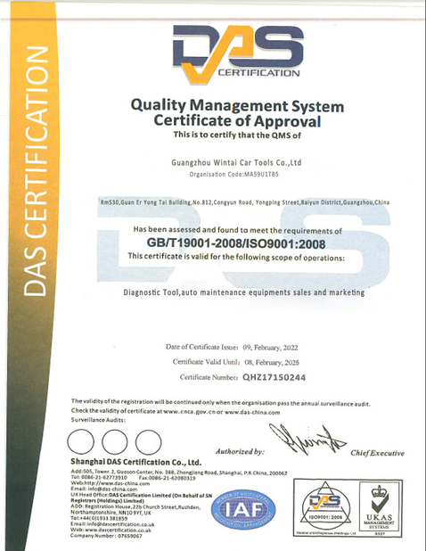 China Guangzhou Wintai Car Tools Co., Ltd. Certificações